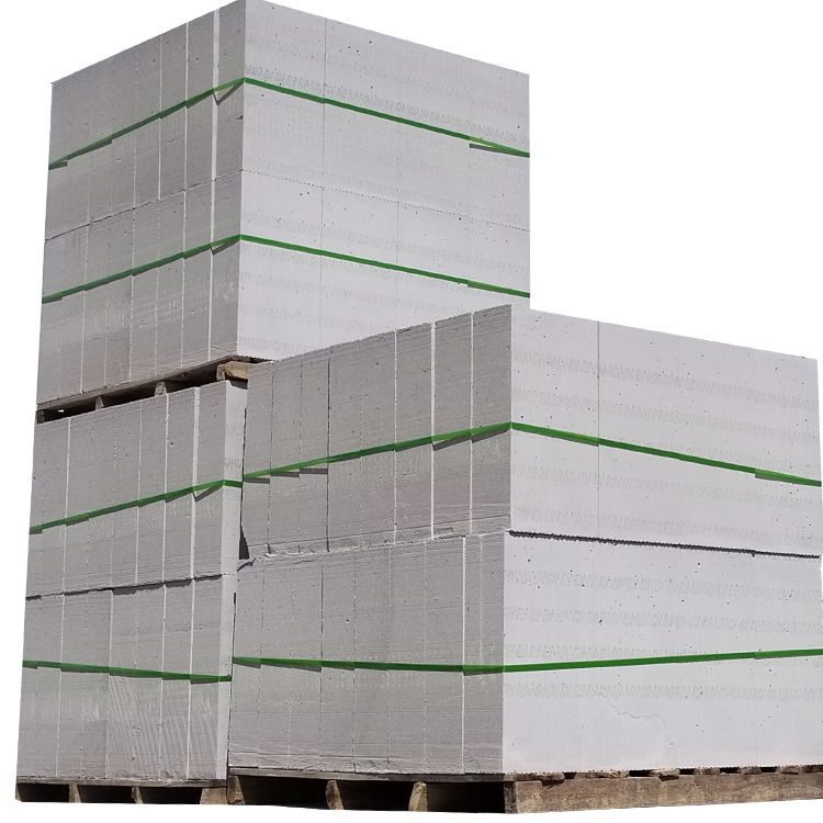 阳西改性材料和蒸压制度对冶金渣蒸压加气混凝土砌块性能的影响